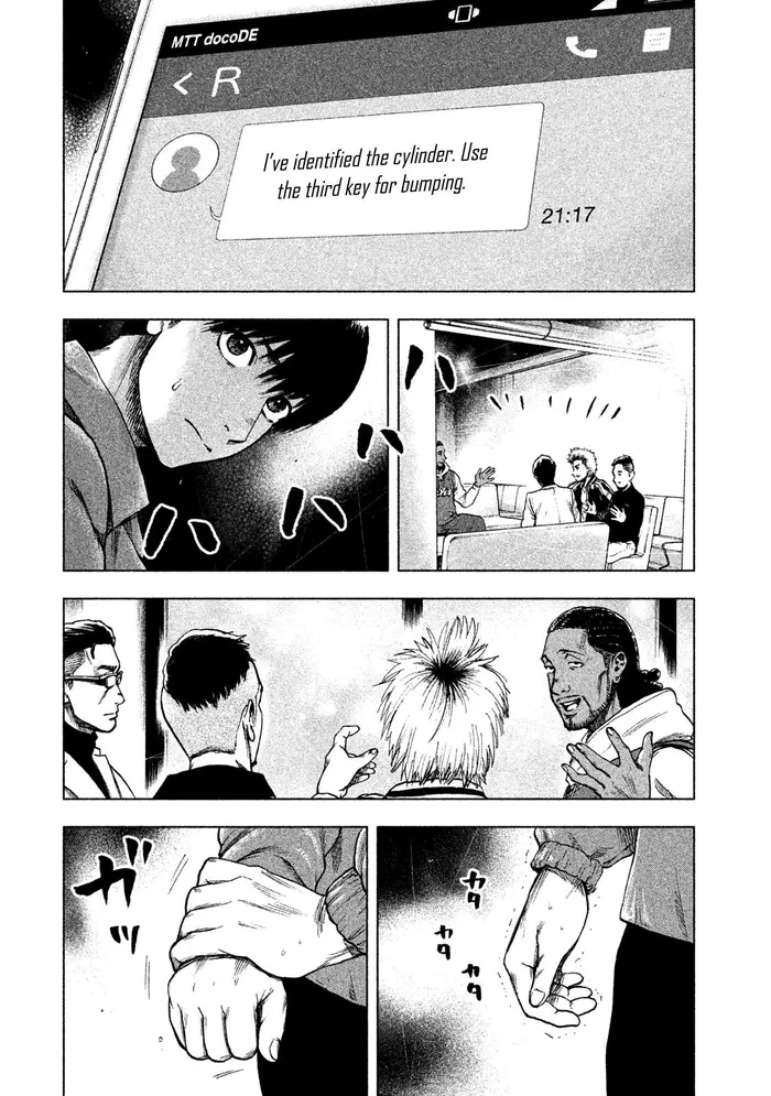 The Killer Inside Chapter 12 image 06_optimized